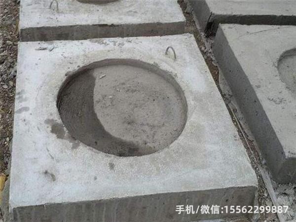 开福DP14混凝土电杆底盘